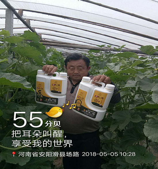 產品展示