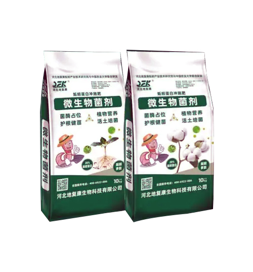 蚯蚓蛋白沖施肥